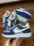 Nike Air Force