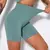 Short Canelado Academia - comprar online