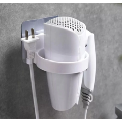 Soporte secacador De Pelo De Pared adhesivo - Tu_tienda_onlineya