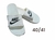 CHINELAS VARIAS - comprar online