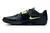 Nike zoom rival SD 2 en internet