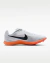 Nike rival distance en internet