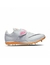 Nike High Jump Elite - comprar online