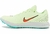 Nike triple jump elite 2 - comprar online