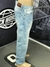 Je H Loose Cedric - comprar online