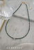 Imagen de Collar Ordi
