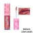 Lip Gloss com Glitter - Melu - comprar online