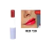 Batom Tinted Balm Nutritivo com Cor Feels Mood - Ruby Rose - Remake Cosmeticos