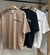 REMERA BOXY CHOOSE - comprar online