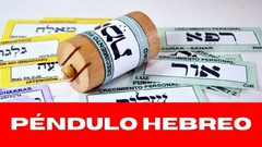 Banner de la categoría Péndulo Hebreo