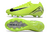 Nike Campo AIR Zoom Mercurial Vapor 16 Elite / CAMPO - loja online