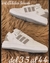 Adidas Forum