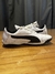 BOTÍN CUERO COMBINADO F5 - ESTILO PUMA BORUSSIA