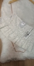 Saia renda luxo branca G/GG