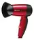 Secador De Pelo Suono Plegable 1400w Snpe-2015