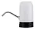 Dispenser De Agua Portátil Usb en internet