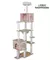 Rascador torre de 71×40×192cm