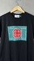 Camiseta Casablanca na internet