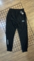 Calça Elastano Mizuno - comprar online