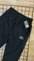 Calça Elastano Mizuno na internet