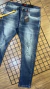 Calça Jeans - (Jogador) na internet