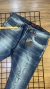 Calça Jeans - (Jogador) - Roveristore