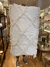 Alfombra Bruno - comprar online