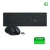 (P) COMBO TECLADO E MOUSE INTELBRAS CSI50 - SEM FIO PRETO - 4294200 - ELEKTRONSEG