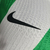 Camisa Atlético Nacional I 23/24 - Jogador Nike Masculina - Branco com verde em detalhes em preto - Camisas de Futebol | Mk Mantos Esportivos