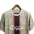 Camisa Ajax Away II 23/24 Torcedor Adidas Masculina - Bege na internet