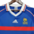 Camisa Retrô Seleção da França I 1998 - Masculina Adidas - Azul - Camisas de Futebol | Mk Mantos Esportivos