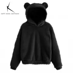 Casaco Hoodies Inverno - FullFit