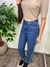 Calça Jeans com Strass Luana