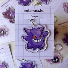 Llavero Gengar!