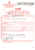 Certificado de Dominio