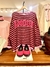 Maxi Sweater AMOUR en internet