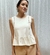 Musculosa SORRENTO