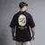 Oversized Cavalry - Black