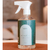 HOME SPRAY BAMBOO - 500ML
