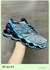 MIZUNO VIETNÃ CINZA E VERDE