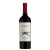 BenMarco Malbec (Valle de Pedernal) - comprar online
