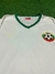 Camisa Seleção Bulgária Home 2008/2009 - Vestiario Thrift Shop