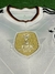 Camisa Seleção Alemanha Away 2017 na internet