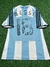 Camisa Seleção Argentina Home 2008 #18 Messi - comprar online