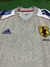 Camisa Seleção Japão Away 2002 na internet