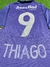 Imagem do Camisa Corinthians Third 2008