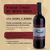 Vinho Tinto Seco De Mesa Tradicional 750ml - Frank na internet
