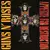 Guns N' Roses - Appetite For Destruction - Limited Transparent Red Colored Vinyl (2025) en internet