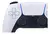 JOYSTICK PS5 Dualsense Blanco - tienda online