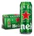 CERVEZA LATA HEINEKEN 473ml PACK 12 UNIDADES en internet